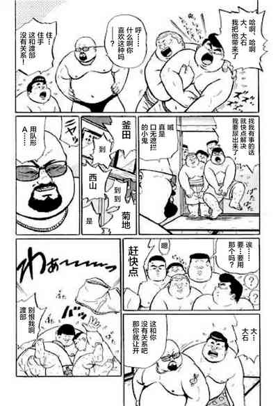 第101頁圖