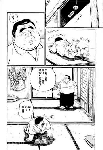 第109頁圖