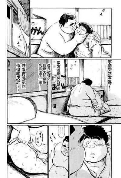 第113頁圖