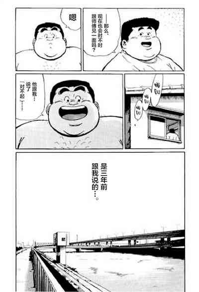 第117頁圖
