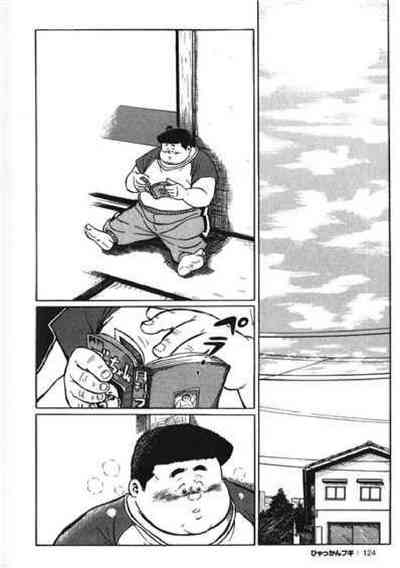 第125頁圖