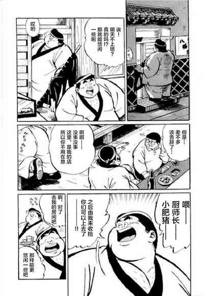 第137頁圖