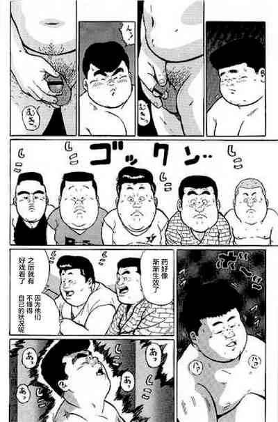 第13頁圖