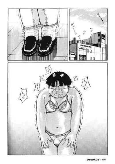 第157頁圖