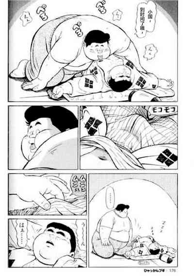 第177頁圖
