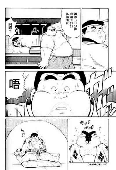 第181頁圖