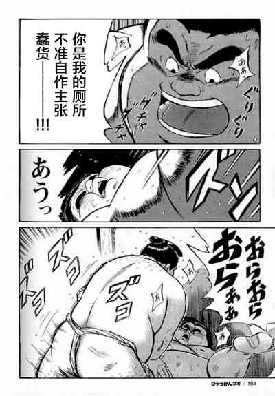 第185頁圖