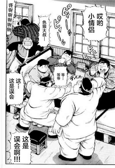 第205頁圖