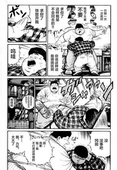 第221頁圖