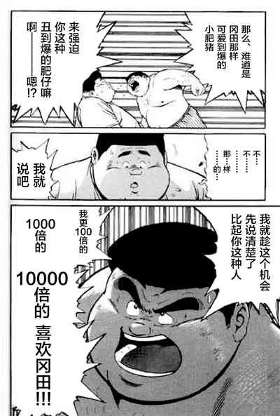 第225頁圖