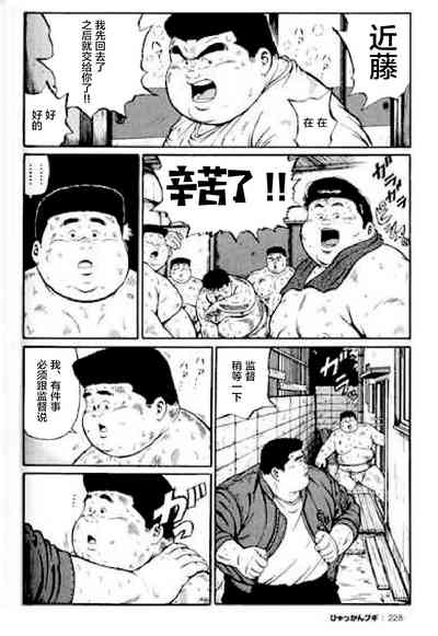 第229頁圖