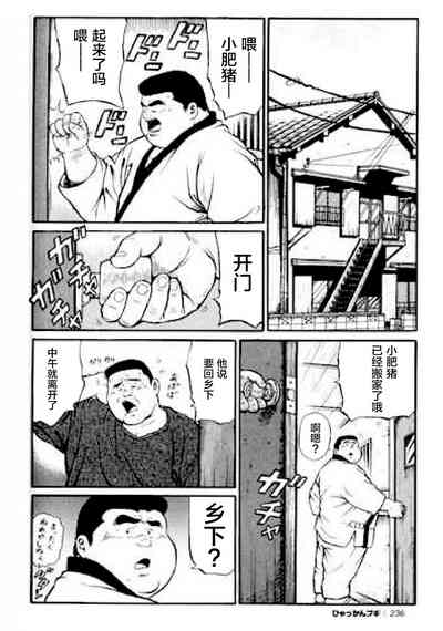 第237頁圖