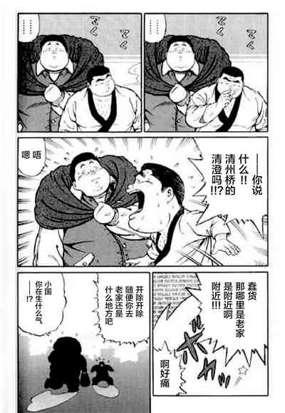 第245頁圖