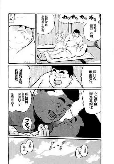 第25頁圖