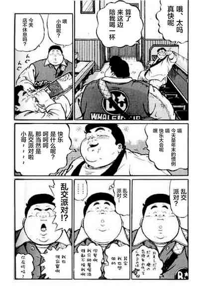 第273頁圖