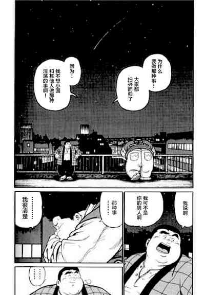 第277頁圖