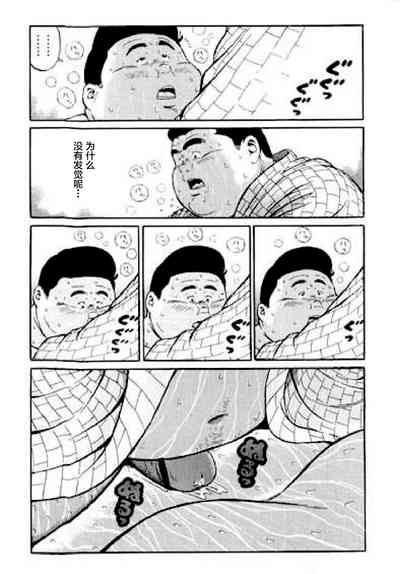 第309頁圖