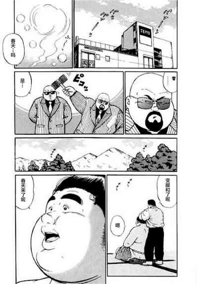 第329頁圖