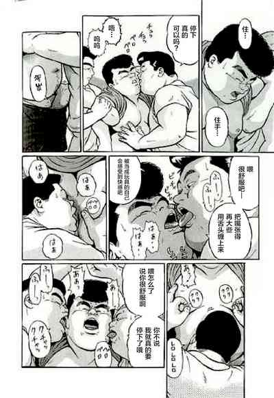 第33頁圖