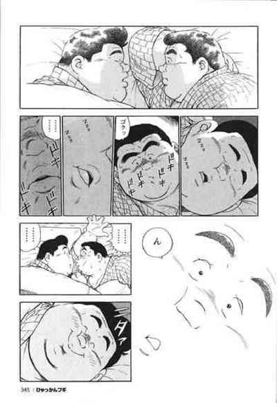 第345頁圖