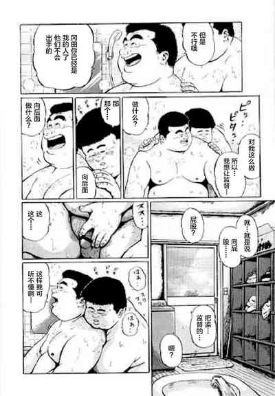 第41頁圖
