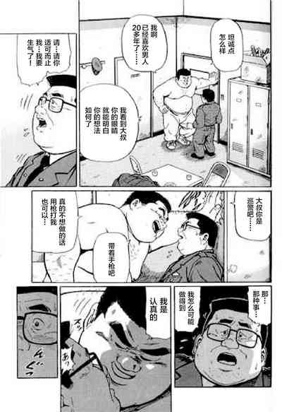 第53頁圖