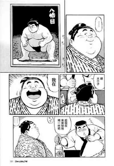 第61頁圖