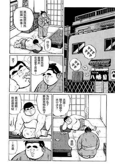 第73頁圖