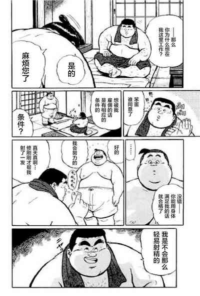 第81頁圖