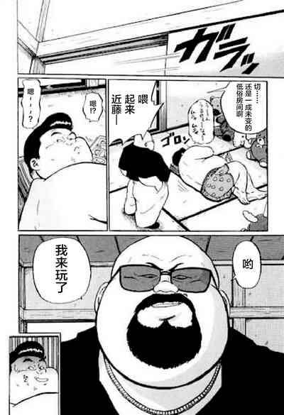 第97頁圖