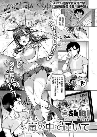 第1頁圖