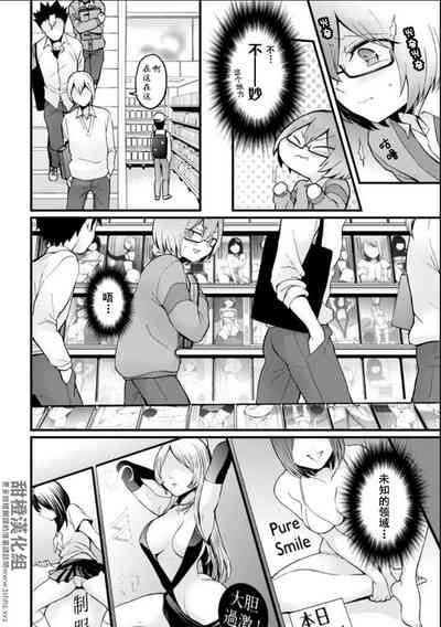 第17頁圖