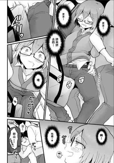 第25頁圖