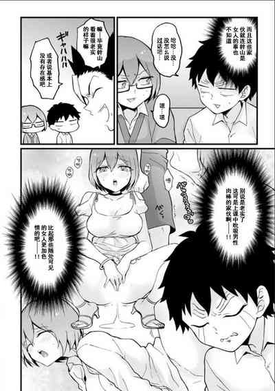 第29頁圖