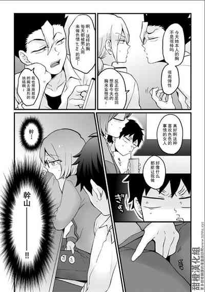 第33頁圖