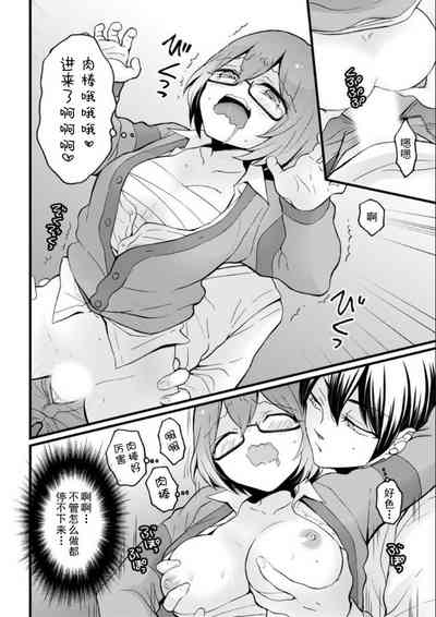 第9頁圖