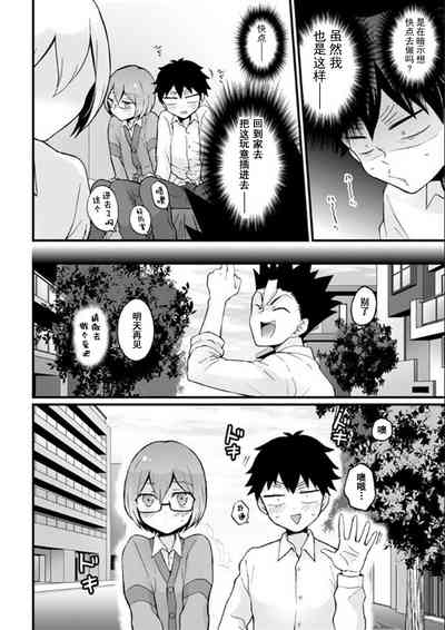 第17页图