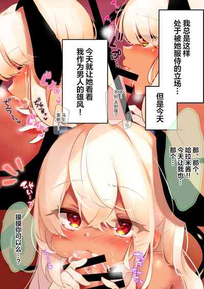 第5頁圖