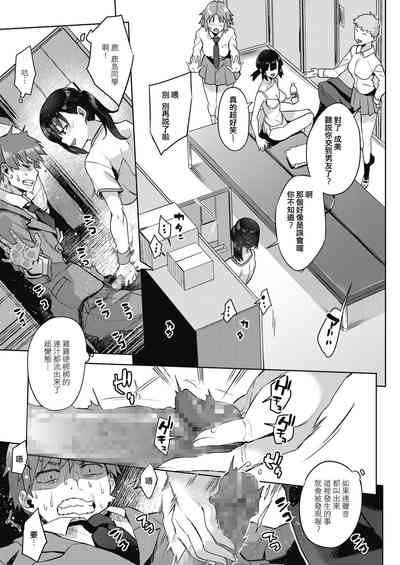 第5頁圖