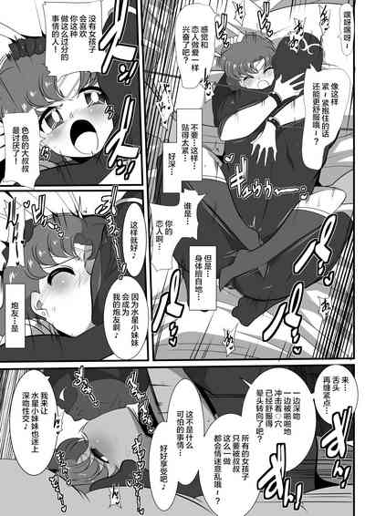 第21页图