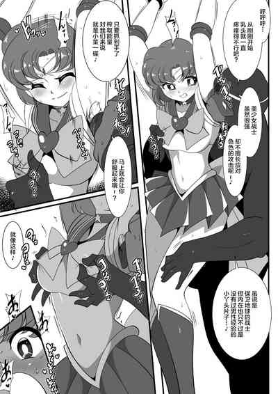 第9页图