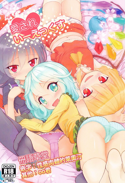 第1頁圖