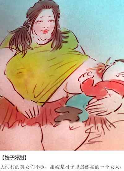 第1頁圖