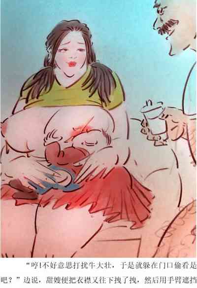 第9頁圖