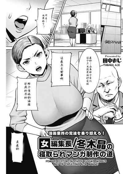 第1頁圖