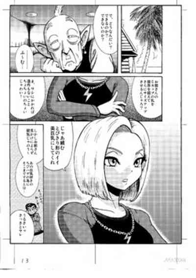 第1页图
