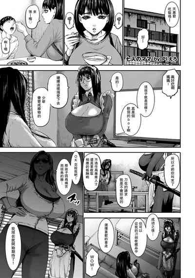 第1頁圖