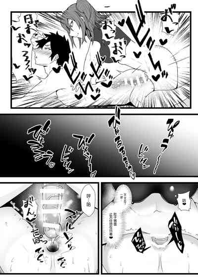 第13頁圖
