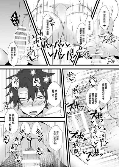 第21頁圖