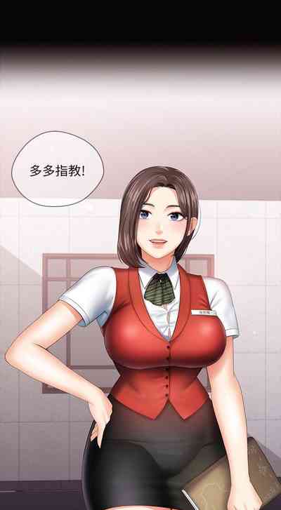 第129頁圖